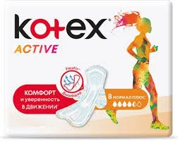 ПРОКЛАДКИ КОТЕКС АКТИВ СИНГЛ НОРМАЛ ПУМА КИ №8