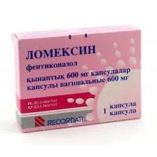 ЛОМЕКСИН 600МГ №1