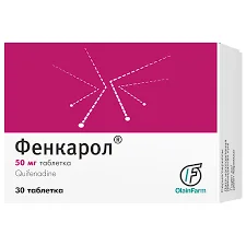 ФЕНКАРОЛ ТАБ. 50МГ №30