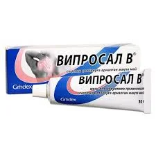 ВИПРОСАЛ В МАЗЬ 30Г_ТФЗ