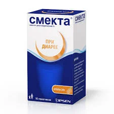 СМЕКТА ПОР. Д/СУСП.ВНУТР. АПЕЛЬСИН ВАНИЛЬ 3Г №10