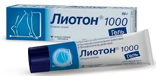 ЛИОТОН 1000 ГЕЛЬ 50Г