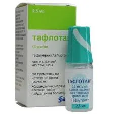 ТАФЛОТАН 2,5МЛ