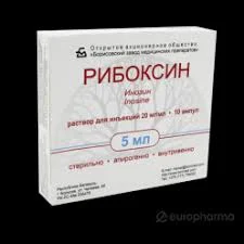 РИБОКСИН Р-Р В/В 2% 5МЛ №10_БЗМП