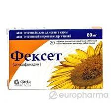 ФЕКСЕТ 60МГ №20