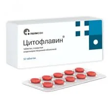 ЦИТОФЛАВИН ТАБ. П.О КШ/РАСТВ №50