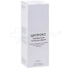 ЦИПРОКС 100,0
