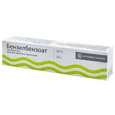 БЕНЗИЛБЕНЗОАТА МАЗЬ 20% 25Г_АЛВ