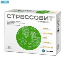 СТРЕССОВИТ КАПС №30