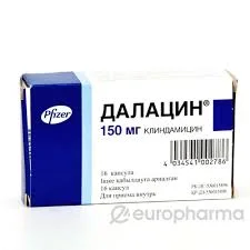 ДАЛАЦИН КАПС. 150МГ №16