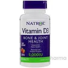 NATROL ВИТАМИН Д3 5000 МЕ №90