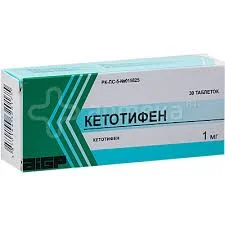 КЕТОТИФЕН ТАБ 1МГ №30 АБФ