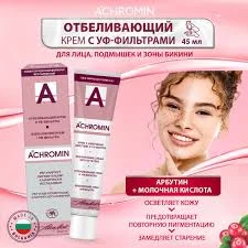 АХРОМИН ОТБЕЛИВАЮЩИЙ АНТИ-ПИГМЕНТНЫЙ КРЕМ И УФ ФИЛЬТРЫ 45МЛ