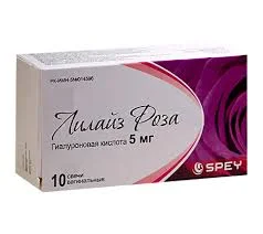 ЛИЛАЙЗ РОЗА 5МГ №10 СВЕЧИ