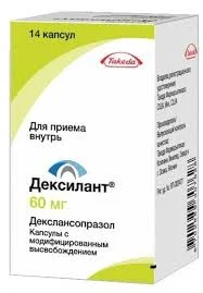 ДЕКСИЛАНТ 60МГ №28