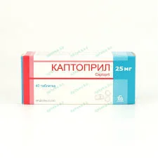 КАПТОПРИЛ ТАБ. 25МГ №40_БЗМП