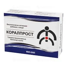 КОРАЛПРОСТ КАПС №30