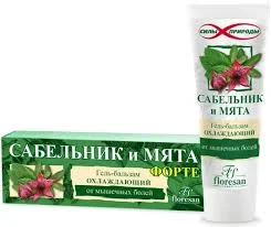 Ф-194 ГЕЛЬ БАЛЬЗАМ САБЕЛЬНИК И МЯТА