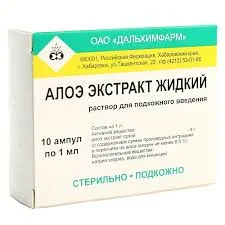 АЛОЭ ЭКСТР. ЖИДК. Р-Р Д/ИН. 1МЛ №10 ДАЛЬХИМФАРМ