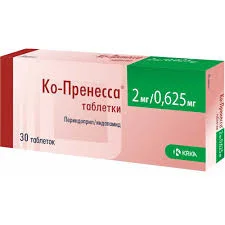 КО-ПРЕНЕССА 2МГ/0,625МГ №30