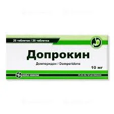ДОПРОКИН 10 МГ №20