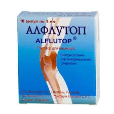 АЛФЛУТОП Р-Р Д/ИН. 10МГ/МЛ 1МЛ №10