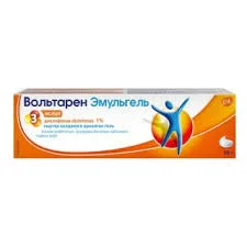 ВОЛЬТАРЕН ЭМУЛЬГЕЛЬ 1% 50Г