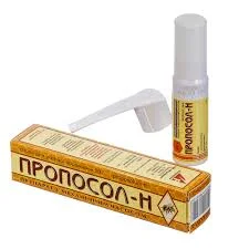 ПРОПОСОЛ-Н СПРЕЙ 20Г
