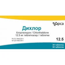 ДИХЛОР ТАБ 12,5 МГ №30