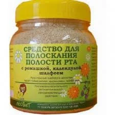 СРЕДСТВО С РОМАШКА, КАЛЕНДУЛА, ШАЛФЕЙ (Д/ПОЛОСКАНИЯ РТА)