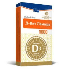 Д3-ВИТ ЛАМИРА ТАБ 10000 МЕ №30