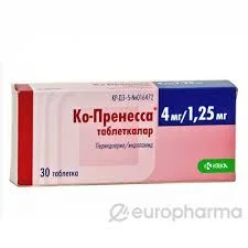 КО-ПРЕНЕССА 4МГ/1,25МГ №30