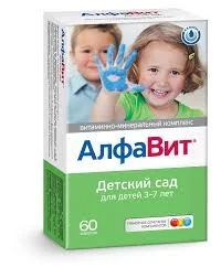АЛФАВИТ ДЕТСКИЙ САД Д/ДЕТЕЙ 3-7ЛЕТ С СА ТАБ. ЖЕВ. №60 БАД