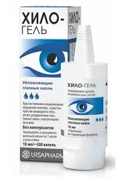 ХИЛО-ГЕЛЬ КАПЛИ 2 МГ 10МЛ