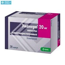 ЭМАНЕРА КАПС. 40МГ №14