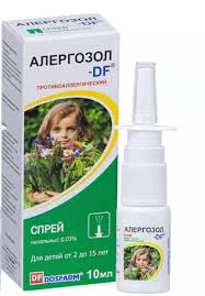 АЛЕРГОЗОЛ-DF 0,03% 10МЛ СПРЕЙ