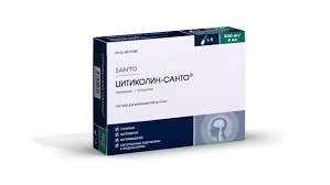 ЦИТИКОЛИН-САНТО 500МГ 4МЛ №5