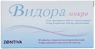 ВИДОРА МИКРО №28