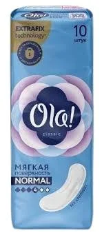 ПРОКЛАДКИ ОЛА КЛАССИК БЕЗ КРЫЛЫШЕК №10