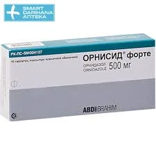 ОРНИСИД ФОРТЕ ТАБ. 500МГ №10