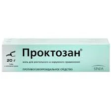 ПРОКТОЗАН МАЗЬ 20Г (С АППЛИКАТОРОМ)