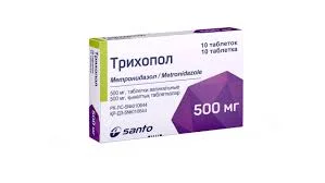 ТРИХОПОЛ ТАБ. ВАГ. 500МГ №10