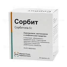 СОРБИТ №20