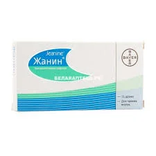 ЖАНИН ДР. №21