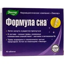 ФОРМУЛА СНА ТАБ. 500МГ №40 БАД_ЭВР