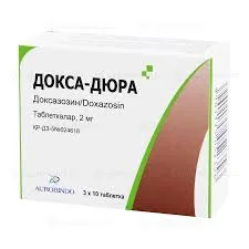 ДОКСА-ДЮРА 2МГ №30