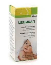 ЦЕВИКАП 30МЛ