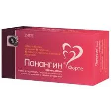 ПАНАНГИН ФОРТЕ ТАБ. П.П.О. 316МГ+280МГ №60