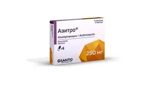 АЗИТРО 250МГ №6_ХФ