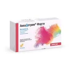 АКВАДЕТРИМ ФОРТЕ КАПС. 2000МЕ №30